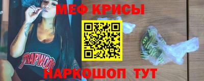 прущая мука Ачхой-Мартан