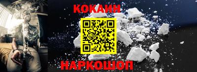 прущая мука Ачхой-Мартан