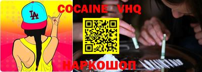 дистиллят марихуана Аша