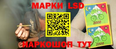 дистиллят марихуана Аша