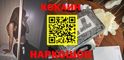 мефедрон Баксан