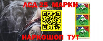 дистиллят марихуана Аша