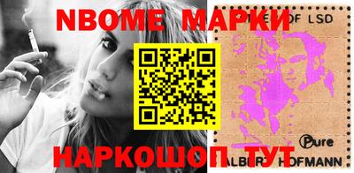 мефедрон Баксан