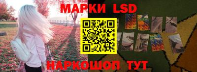 прущая мука Ачхой-Мартан