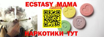 дистиллят марихуана Аша