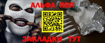 дистиллят марихуана Аша