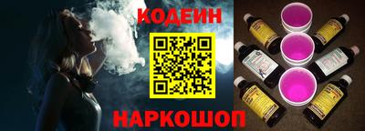 дистиллят марихуана Аша