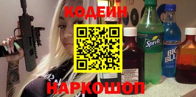 дистиллят марихуана Аша