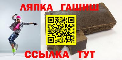 мефедрон Баксан