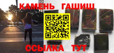 прущая мука Ачхой-Мартан