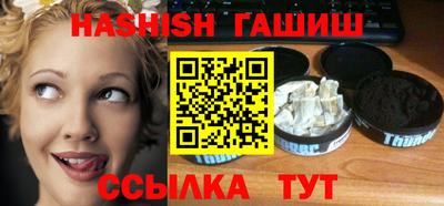 мефедрон Баксан