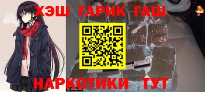 дистиллят марихуана Аша