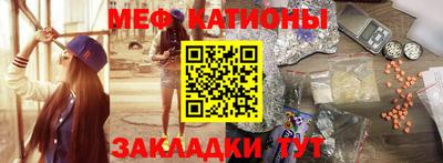 дистиллят марихуана Аша